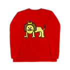 ふじみ屋 fujimi-ya の百獣の王様 Long Sleeve T-Shirt