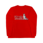 オリジナル工房プリントンのシベリアンハスキー　前後イラスト プリント Long Sleeve T-Shirt