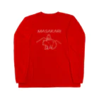 nsnのMASAKARI (koi) Long Sleeve T-Shirt