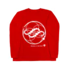 シュウのミステリーサークル02（ホワイトver） Long Sleeve T-Shirt