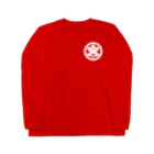 戦国神社 -戦国グッズ専門店-の井伊直政/徳川四天王/彦根橘/ホワイト Long Sleeve T-Shirt