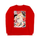 放蕩娘の売店のゲイシャコンニチハ Long Sleeve T-Shirt