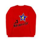 Yuko’ｓ Galleryの【開運祈願】星に願いを！ Wish upon a star! 巳年生まれ守護梵字アン Long Sleeve T-Shirt