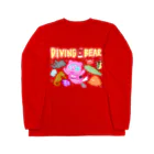 クラゲゴリラのくまやんの誕生日 Long Sleeve T-Shirt