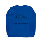 Murata_ringoのAji no himono Long Sleeve T-Shirt :back