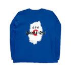 blue-birdの江刺牛 Long Sleeve T-Shirt :back