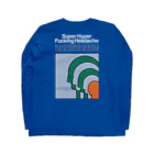 Parallel Imaginary Gift ShopのSuper Hyper Fucking Headache Long Sleeve T-Shirt :back