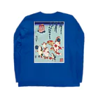 Rigelの金魚づくし ぼんぼん Long Sleeve T-Shirt :back