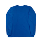 いっぷく処 てんてんのもっちり柴シルエット１(Rest time) Long Sleeve T-Shirt