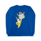 茶わん蒸しモイ子商店のおめでとBANANA Long Sleeve T-Shirt