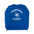 WOOOのティラノくん　WH Long Sleeve T-Shirt