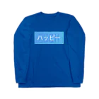 柊のハッピー ロングスリーブTシャツ