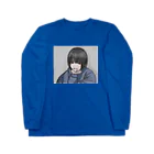 ちぬの気になるあの子 Long Sleeve T-Shirt