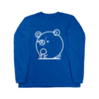 まるコロッ。のクマコロまる・体育座り（線画：白バージョン） Long Sleeve T-Shirt