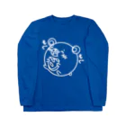 まるコロッ。のクマコロまる・パンを食べる（線画：白バージョン） Long Sleeve T-Shirt