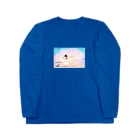 horizon_714のその地平線に銃弾を Long Sleeve T-Shirt