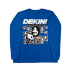 ゲーセンミカドSHOPのDEKIN!おまえら全員出禁延長！ ロングスリーブTシャツ