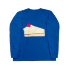 レモンスカッシュの泡のショートケーキ Long Sleeve T-Shirt