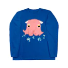 LalaHangeulのごめんだこ Long Sleeve T-Shirt