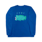 さちこの生物雑貨のコブダイ Long Sleeve T-Shirt