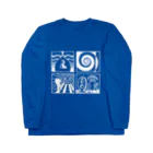 太陽の眼の太陽の眼 文字絵(白/前面) Long Sleeve T-Shirt