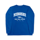 うさぎちゃんアイランドのにぼし カレッジロゴ Long Sleeve T-Shirt