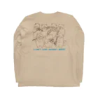 coeur.yu（クードットユー）の  音楽なしじゃ生きていけない（ロゴカラー：ブルー） Long Sleeve T-Shirt :back