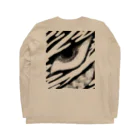 いっぷく処 てんてんの愚者を嘲る妖(改) Long Sleeve T-Shirt :back