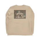 CHUNTANのあめの日イロ　ぺちにぃず Long Sleeve T-Shirt :back