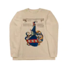 Nursery Rhymes  【アンティークデザインショップ】のアウグスブルクの蔵書票 Long Sleeve T-Shirt