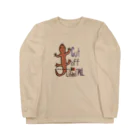 本多の棚のとかげのしっぽきり Long Sleeve T-Shirt