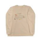 kiki25の食パン何で食べる？ Long Sleeve T-Shirt