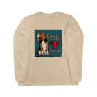 beagle meter the shopのfictitious B group Long Sleeve T-Shirt