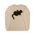 あふぐろ屋の気まま黒猫（両面） Long Sleeve T-Shirt