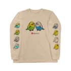 Cody the LovebirdのChubby Bird 仲良しセキセイインコ ロングスリーブTシャツ