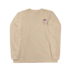 はっちゃんのたんこぶ　おばけのブクボー　パープル Long Sleeve T-Shirt