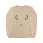 ねずりすSHOPのグンディ顔（透過） Long Sleeve T-Shirt