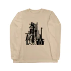 奇譚bar夜猫-無人商店-の奇譚bar夜猫ロゴ混合 Long Sleeve T-Shirt