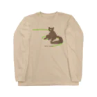 NUのRaisin TABETAI Long Sleeve T-Shirt