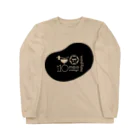 アフリカの布団10枚うりたいグッズ Long Sleeve T-Shirt