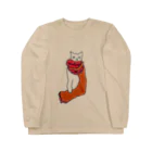 chubby the catのcat with a scarf Long Sleeve T-Shirt