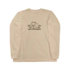 botsu【デフォルメ動物イラスト屋】のウォンバットを愛でたいグッズ Long Sleeve T-Shirt