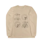 Otto Cohenのねじれた点移動 Long Sleeve T-Shirt