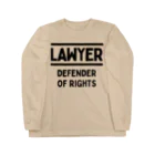 chataro123の弁護士(Lawyer: Defender of Rights) ロングスリーブTシャツ