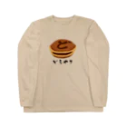 すとろべりーガムFactoryのどら焼き Long Sleeve T-Shirt