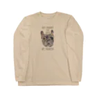 noe_to_meg (ノエとめぐ)のトリーツも買ってね！ Long Sleeve T-Shirt