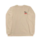 09use｜近藤しろさと牧場の09useロゴ Long Sleeve T-Shirt