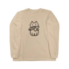 ネコトシアワセの大好きなエビとネコ　シンプル Long Sleeve T-Shirt