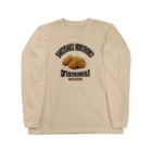 メシテロタイプ（飯テロTシャツブランド）のコロッケ（ビンテージ風） Long Sleeve T-Shirt