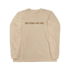 Mumbai FactoryのNO CHAI, NO LIFE. T Long Sleeve T-Shirt